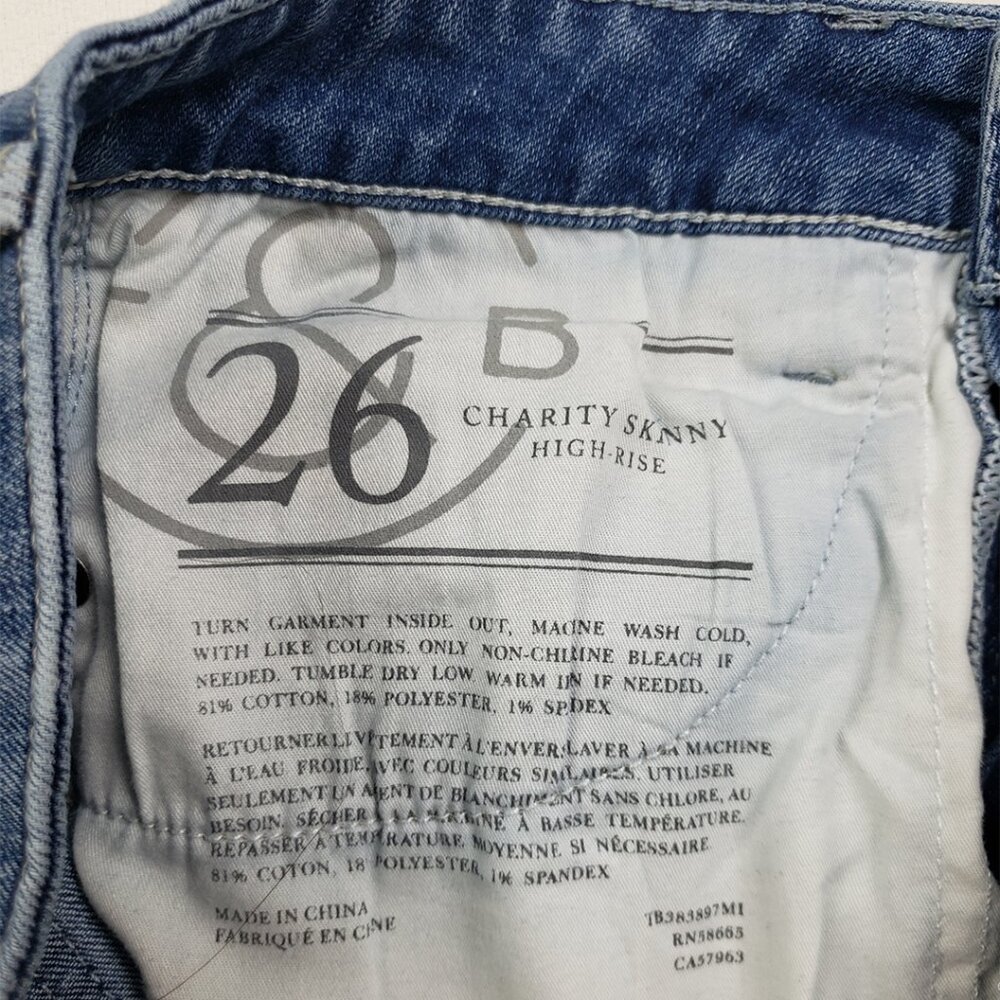 Treasure & Bond Charity Skinny High Rise Size 26 Light Wash Slim Stretch Denim - Picture 5 of 13